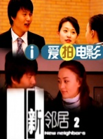 日本福利一区